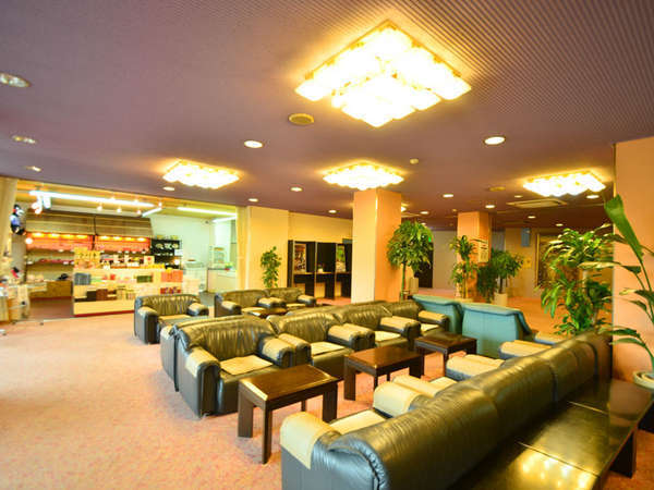 Lobby Lobby